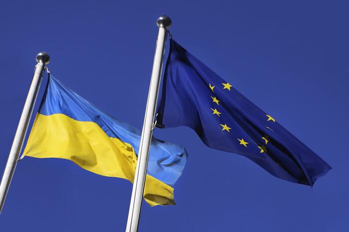 Єврокомісія затвердила виділення 4,1 млрд євро Україні.