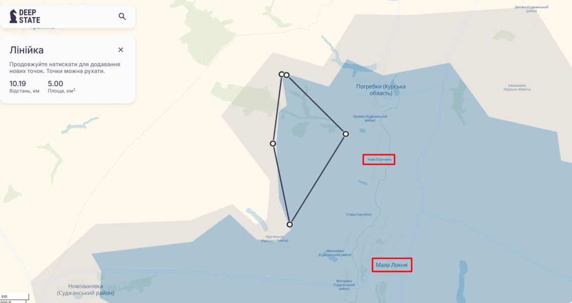 Наступление РФ, карта, 7 января, DeepState, Курская область, Новая Сорочина