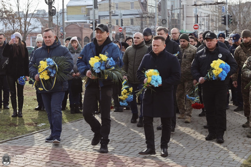 В Николаеве почтили память героев Небесной Сотни (фото)