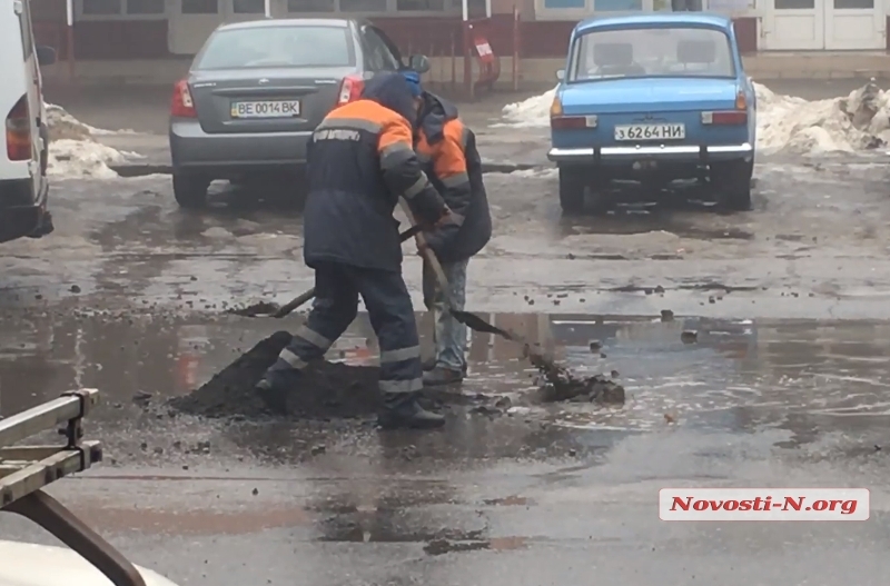 В Николаеве нашли фирму, которая будет за 3,4 млн восстанавливать асфальт