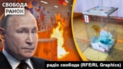 «Нелегітимний фарс»: як у світі реагують на «вибори Путіна» в Росії