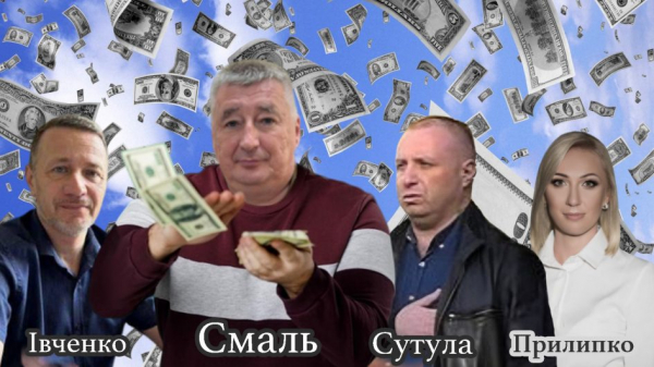 Заступники голови Гостомельської СВА отримують мільйонні зарплати