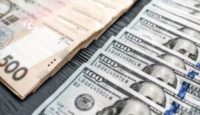 Курс гривні продовжує укріплюватися: Нацбанк встановив офіційний курс долара на четвер